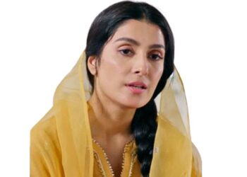 Jaan e jahan