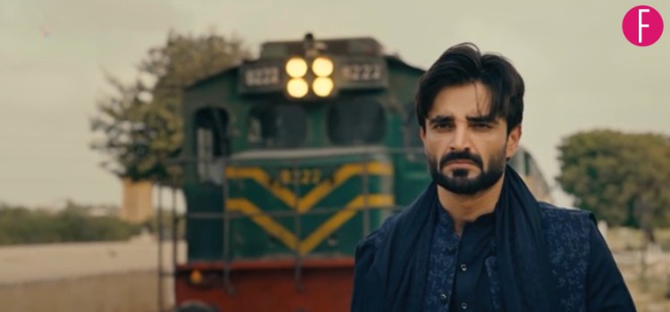 Jaan e Jahan
