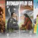 Lights, Camera, Action 2024: A Cinematic Odyssey Of Excitement & Expectations