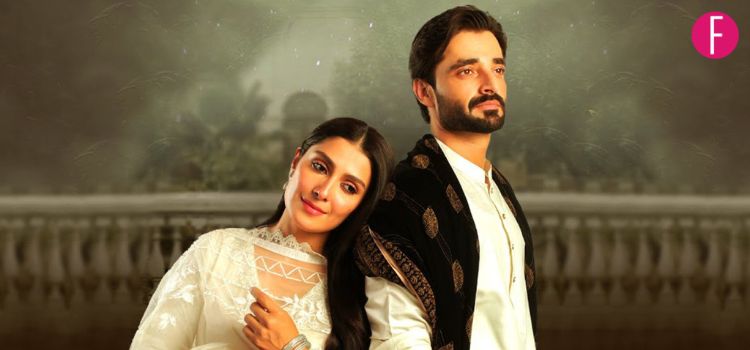 Jaan-e-Jahaan