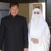 Bushra Bibi & Imran Khan