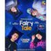 Ramzan Dramas - Onscreen Duos With 'WOW' Factor Chemistry!