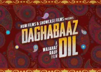 Daghabaaz Dil Set To Hit Cinemas This Eid-ul-Fitr!