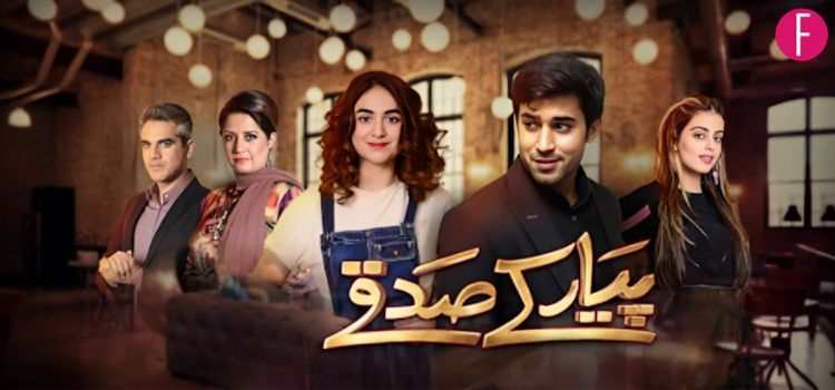Bilal Abbas Khan