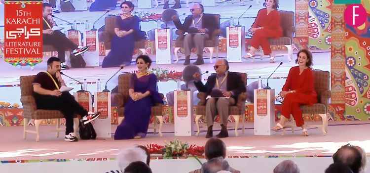 KhiLF 2024 - Noor Jehan, Suroor Jehan