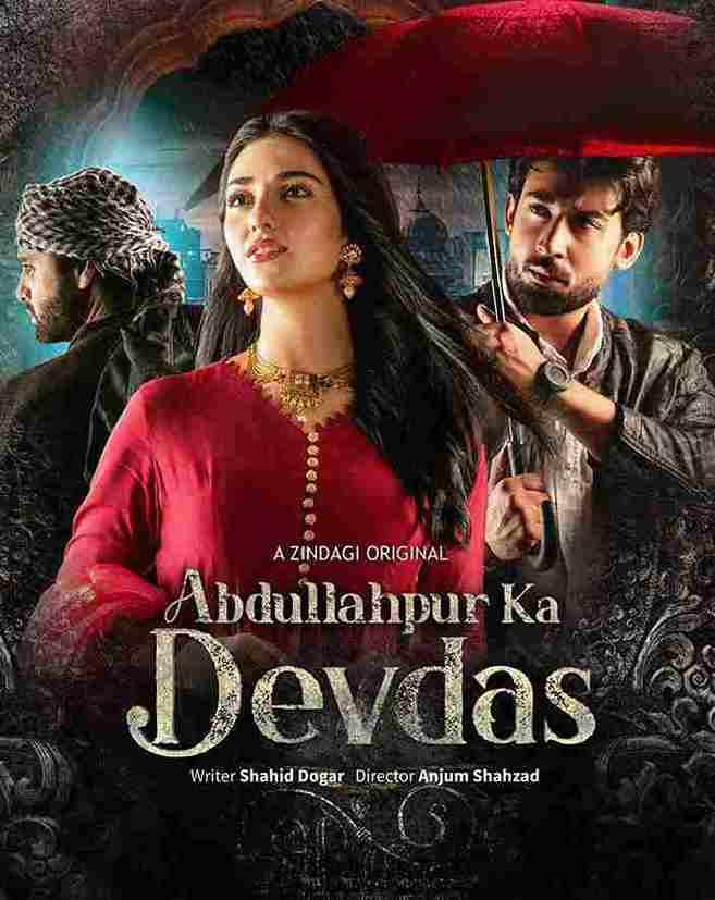 Bilal Abbas And Sarah Khan’s Starrer 'Abdullahpur Ka Devdas' To Air On February 26, 2024 On Zindagi