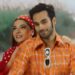 Very Filmy