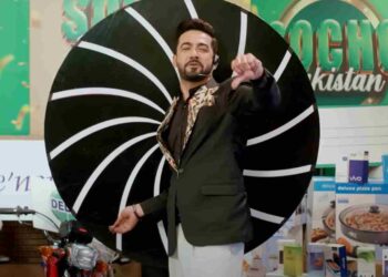 Ramzan Transmissions