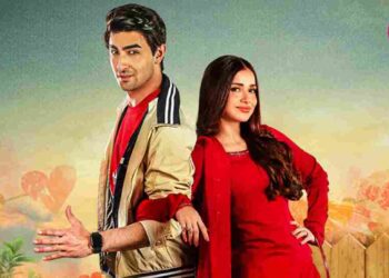 Dil Pe Dastak, Ramzan Drama