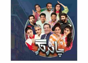 Too Many Ramzan Dramas Spoil The Formula? Here’s What We Think!