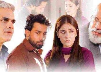 Ishq Murshid - A Tale Of Mature Love, But What Will Suleiman Sahib Do Now?
