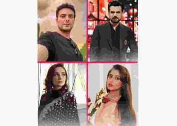23rd March - Names To Receive Presidential Civic Award This Year!