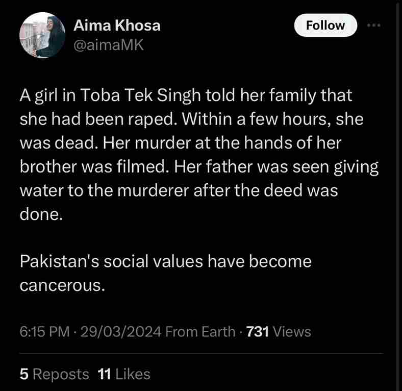 Toba Tek Singh, Maria