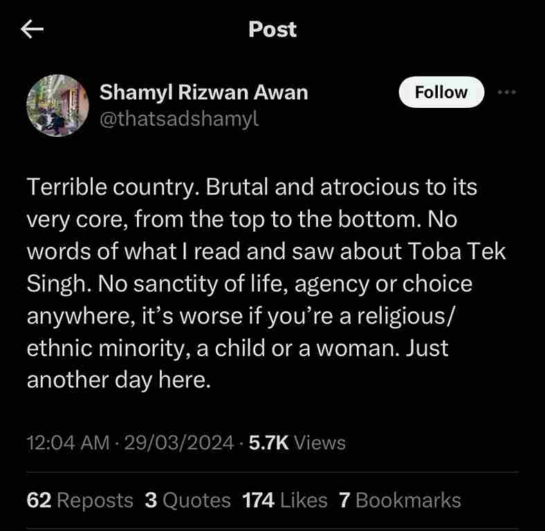 Toba Tek Singh, Maria