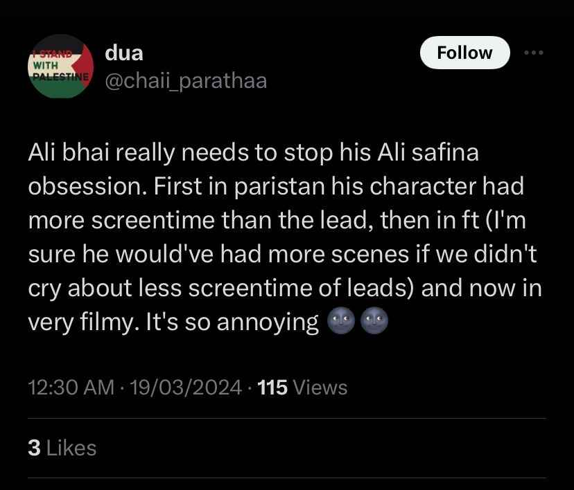 very filmy