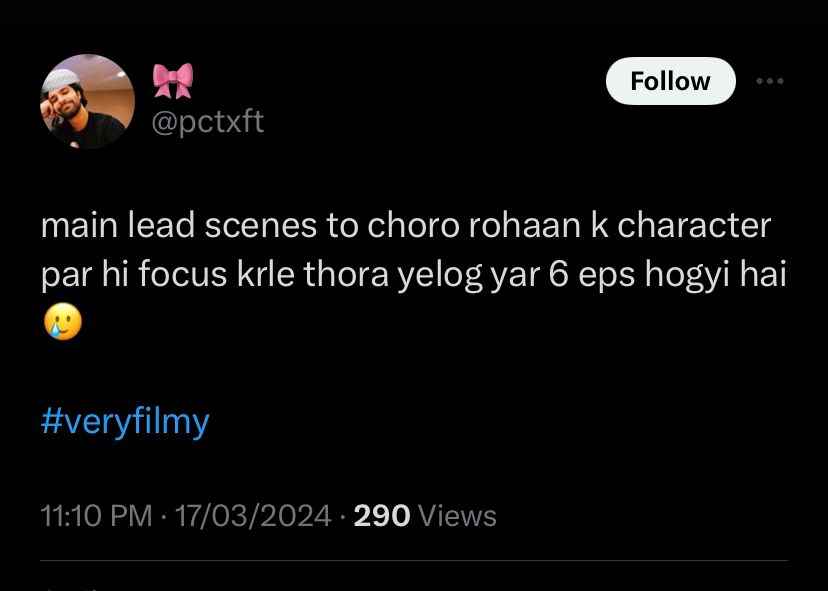 very filmy