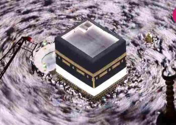 Kaaba, Mecca, saudia Arabia