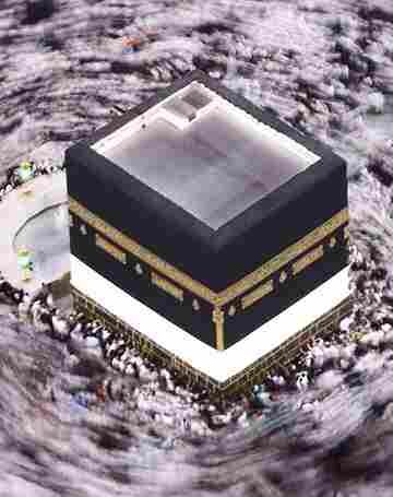 Kaaba, Mecca, saudia Arabia