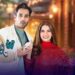 Very Filmy, Dananeer Mobeen, Ameer Gillani,
