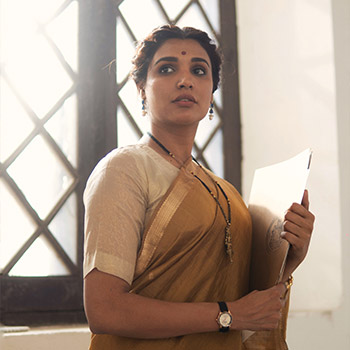 Amna Ilyas In Fatima JInnah series