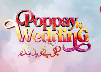 Khushhal Khan All Set To Star In Upcoming HUM Cinematic Extravanga Poppay Ki Wedding