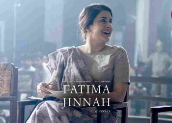 Fatima Jinnah