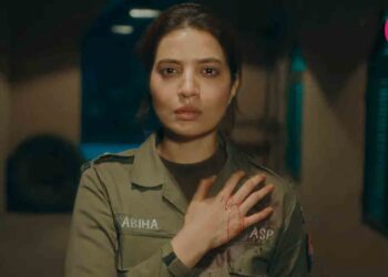 Rabia Butt, Inspector Sabiha
