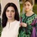 Here're 5 Celebs Rooting For A Cause If You're Lost On What To Support This Ramzan!