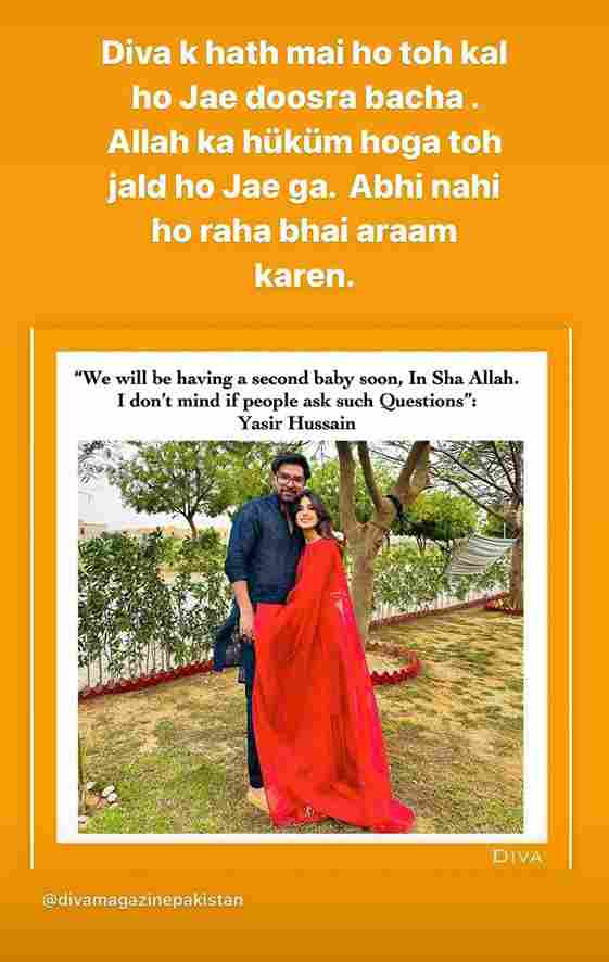 Yasir Hussain