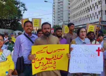 Sargodha: Attack On Christian Community
