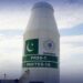 Pakistan Successfully Launches First Satellite Mission To The Moon In Partnership With China Here's A Quick Rundown!
