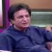 KRQ, Khalil Ur Rehman Qamar