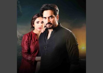 Pakistani dramas, gentleman