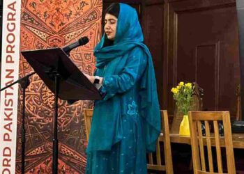 Malala Yousafzai Announces Scholarship For Palestinian Students At Oxford Pakistan Programme Fundraiser