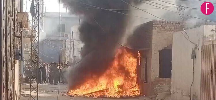 Sargodha: Attack On Christian Community