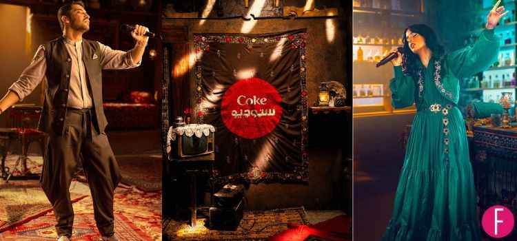 Coke Studio