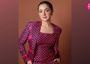 Hania Aamir, HUM STyle Awards