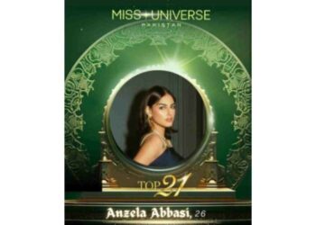 Miss Universe Pakistan Announces 21 Candidates For 2024 Title Holder. Here Are Our Top 7!