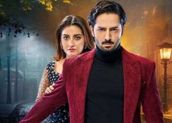 Jaan Nisar - The Pakistani Drama That Might Be More Than What It Seems At First Glance!