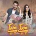 Our Top Picks: 4 Throwback Dramas You Shouldn't Miss Watching Over The Eid Holidays!