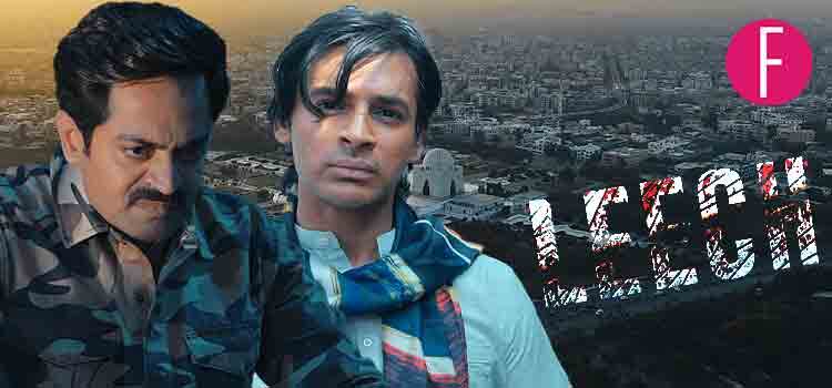 Proud Pakistani Moment: LEECH To Premiere at Writers Guild of America