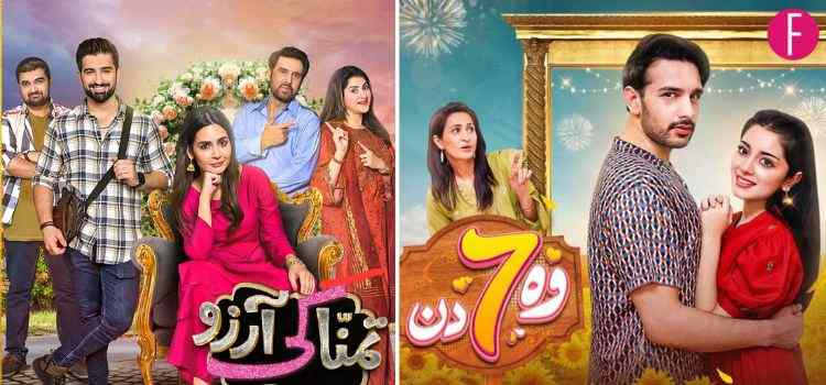 Eid Telefilms 2024: A Mix of Romance, Comedy, And Edge-of-Your-Seat Moments!