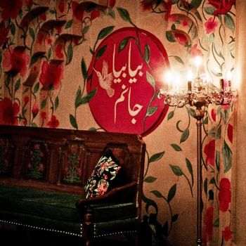 Coke Studio Season 15 Releases "Piya Piya Calling"