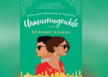 unmarriageable, Pakistani, Soniah Kamal