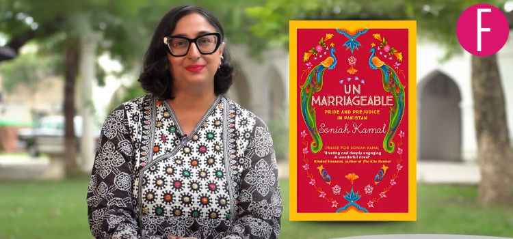 unmarriageable, Pakistani, Soniah Kamal