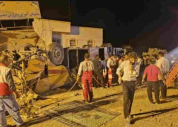 Deadly Crash Leaves 35 Pakistani Pilgrims Dead In Iran - What We Know So Far
