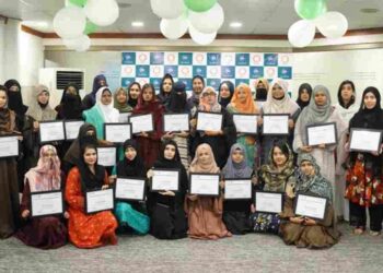 Faysal Bank and CIRCLE Empower underserved communities through Khud Mukhtar Internship Programme