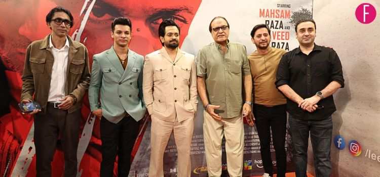 “LEECH” With Its Worldwide Release In Cinemas, Premiers In Karachi