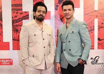 “LEECH” With Its Worldwide Release In Cinemas, Premiers In Karachi