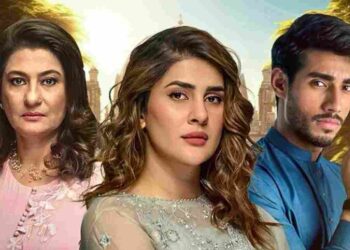 5 Reasons Why Noor Jahan Is Not Your Average Saas-Bahu Saga